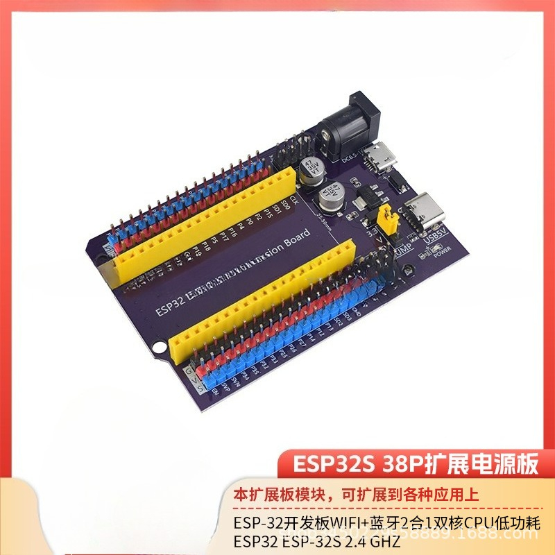 Płytka rozszerzeń ESP32S Purpl – Nodemcu 32S recenzja i cena
